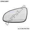 Зеркальный элемент с подогревом левый (L) Toyota Camry (11-18) (8796133A01 / DEA79613)